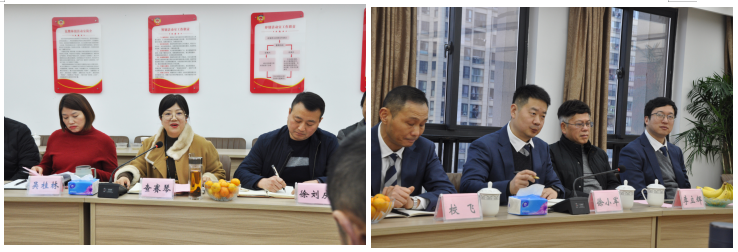 安徽中信智力服务机构与江苏衡鼎（安庆）律师事务所联合举办司法评估、工程造价鉴定以及破产清算项目交流研讨会