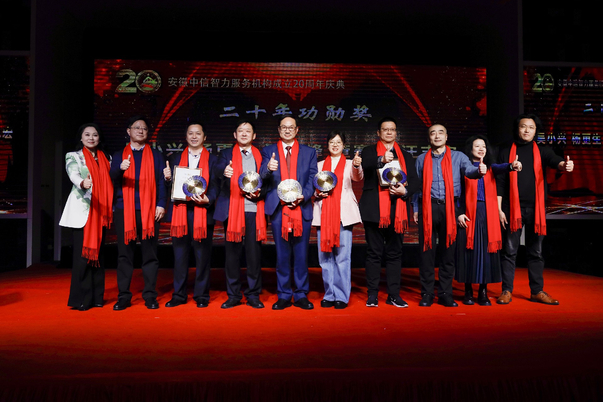 董事会用.jpg
