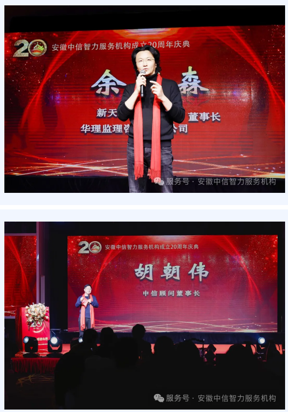 顾问.jpg