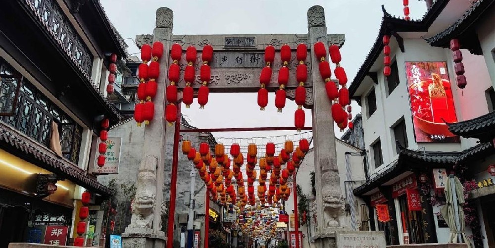 安庆市人民路以南历史文化街区项目造价咨询